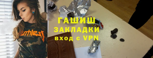 MDMA Волосово