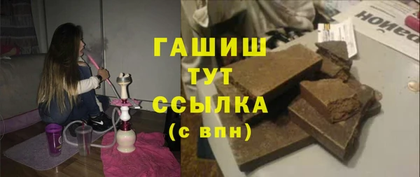 MDMA Волосово