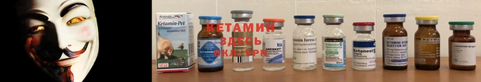 прущая мука Володарск