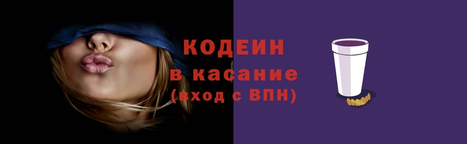 прущая мука Володарск