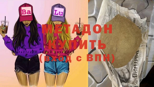 индика Вязники