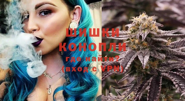 прущая мука Володарск