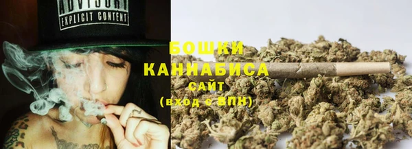 MDMA Волосово