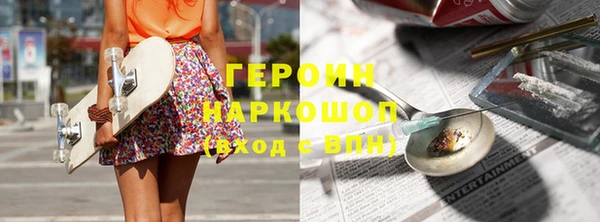 прущая мука Володарск